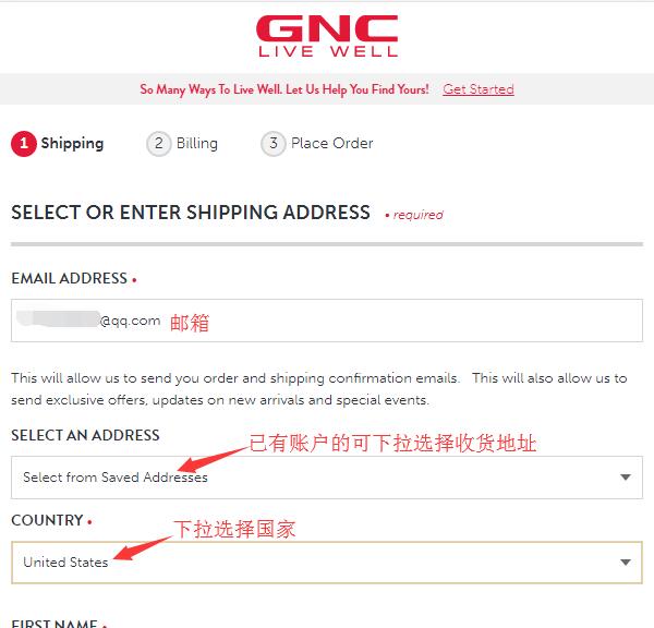 How to buy GNC supplements internationally! Check here!