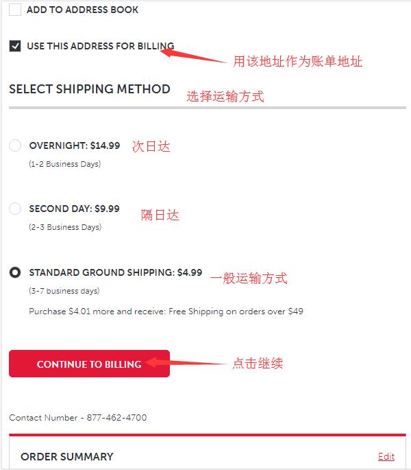 How to buy GNC supplements internationally! Check here!