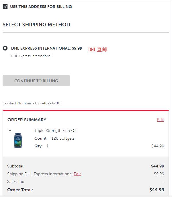 How to buy GNC supplements internationally! Check here!