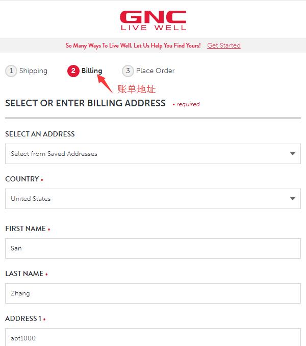 How to buy GNC supplements internationally! Check here!
