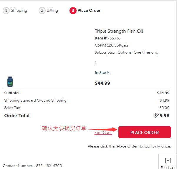 How to buy GNC supplements internationally! Check here!