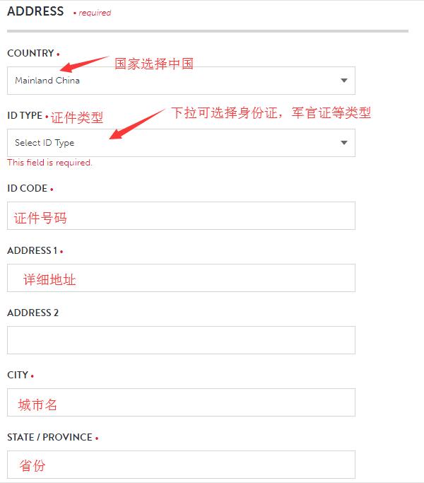 How to buy GNC supplements internationally! Check here!
