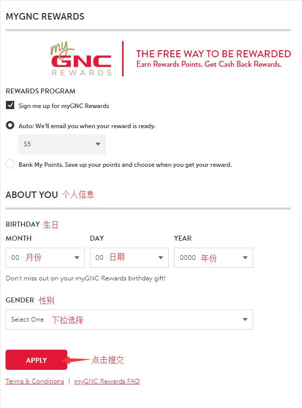How to buy GNC supplements internationally! Check here!