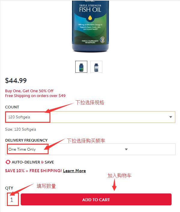 How to buy GNC supplements internationally! Check here!
