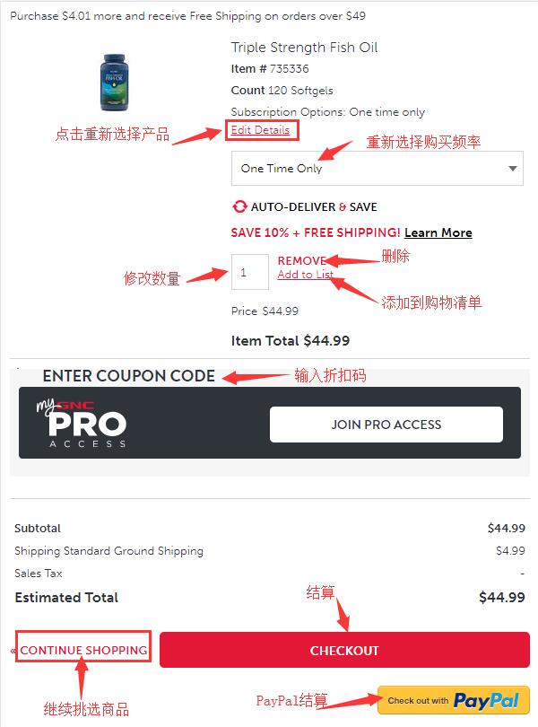 How to buy GNC supplements internationally! Check here!