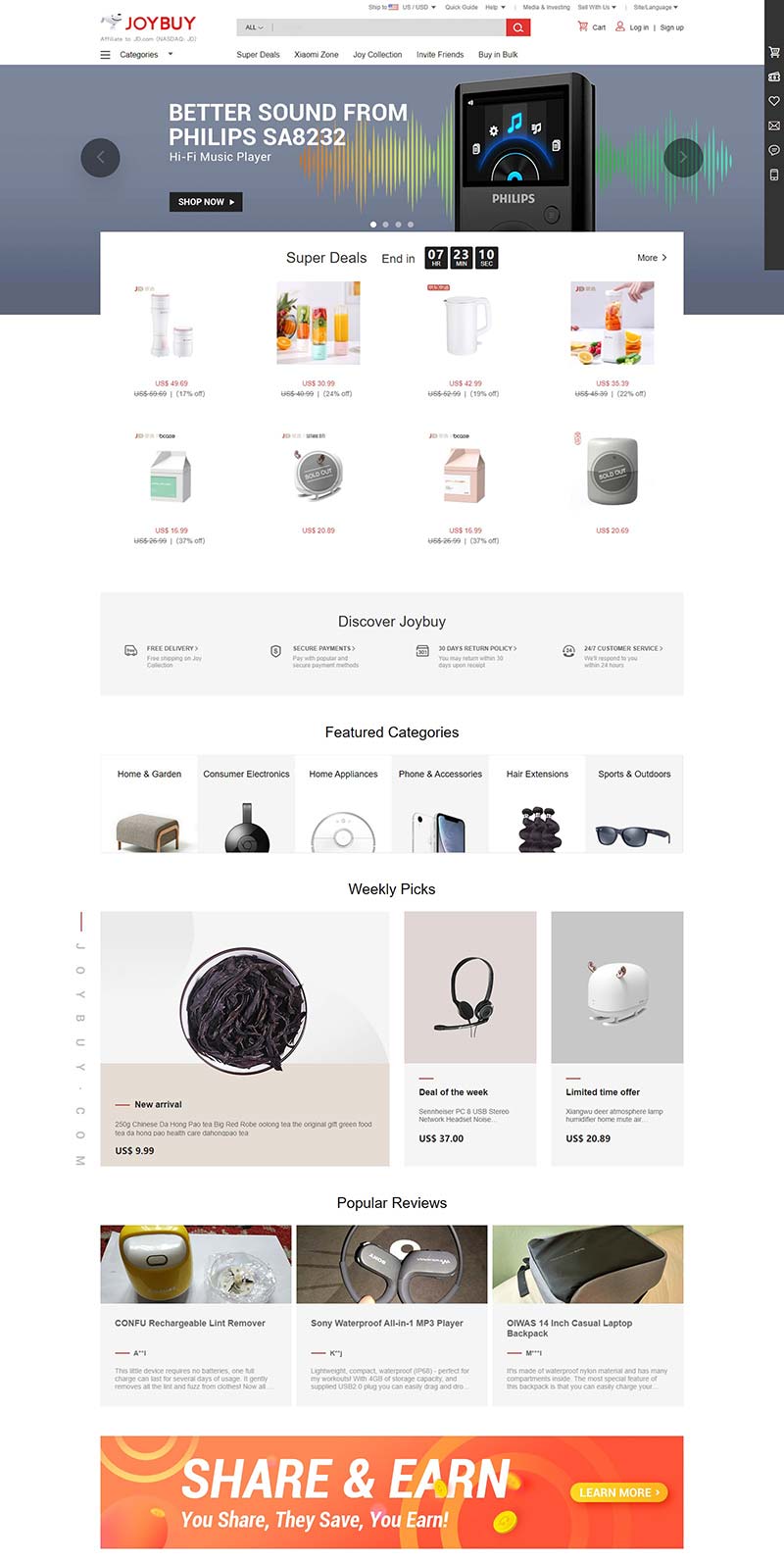 Joybuy 京东国际站官网