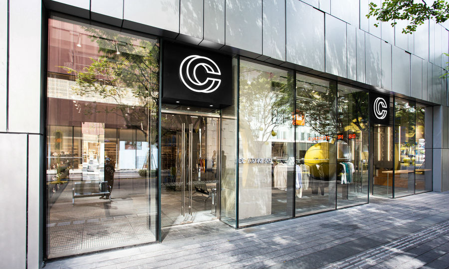 CONCEPTS品牌潮流名所中国区线下Pop-Up 限定商店落户深圳
