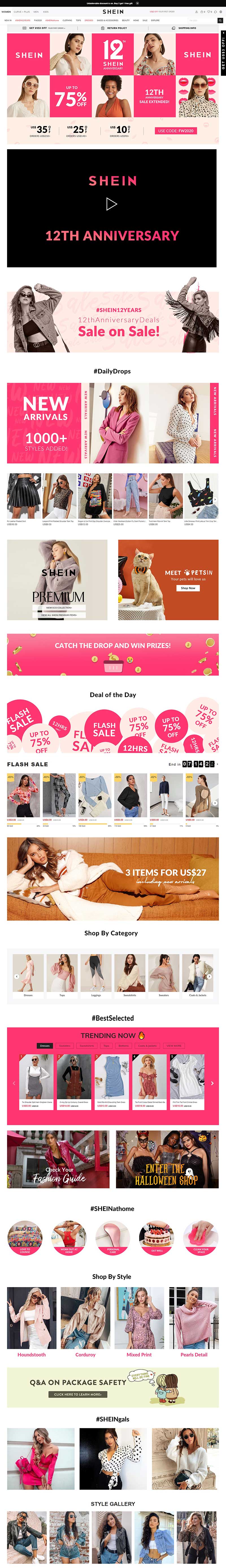 Shein 俄罗斯女性服饰品牌官网