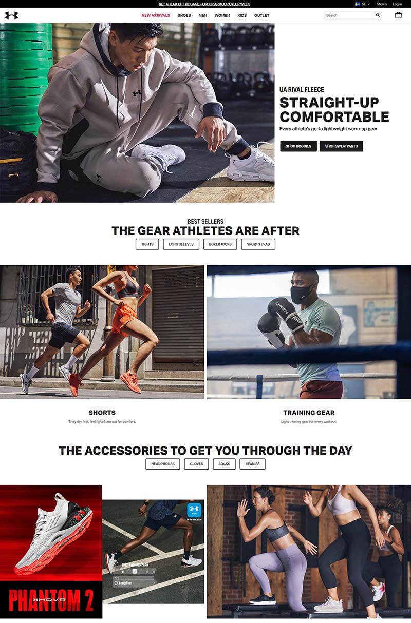 Under Armour SE 美国安德玛高端运动品牌瑞典站