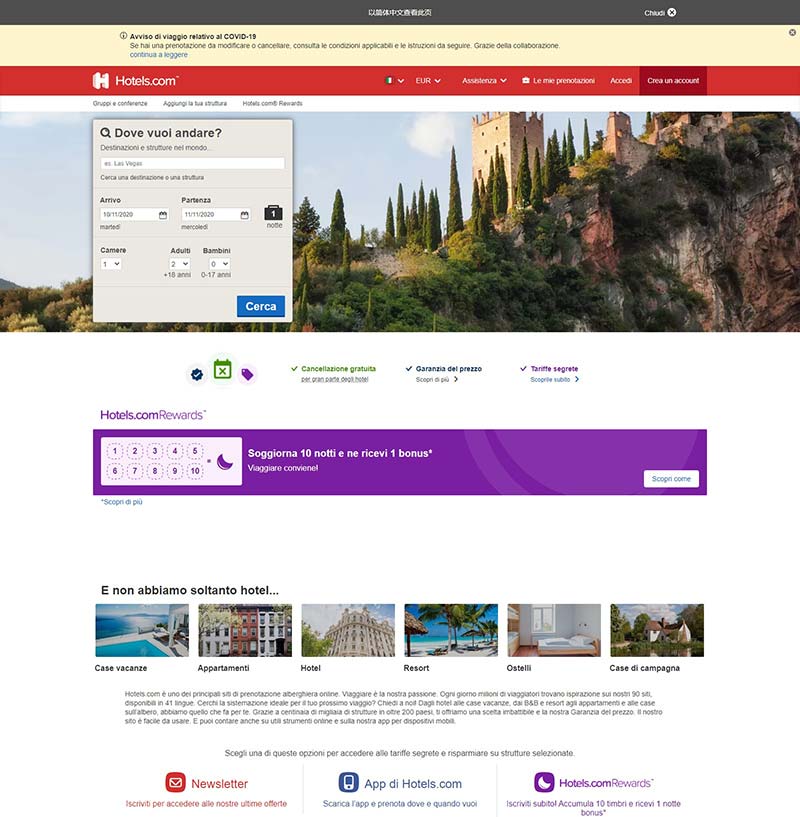 Hotels.com IT 好订网-全球酒店住宿预定意大利站