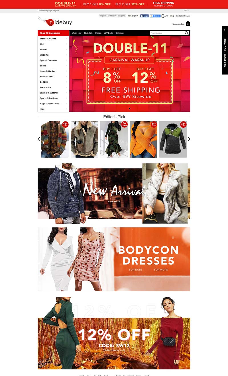 Tidebuy International 中国跨境电商品牌购物网站