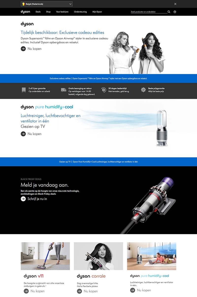 Dyson BE 戴森品牌吸尘器比利时官网
