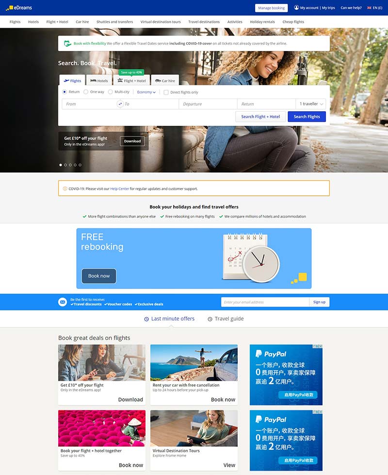 eDreams UK 英国在线航空票务预定网站