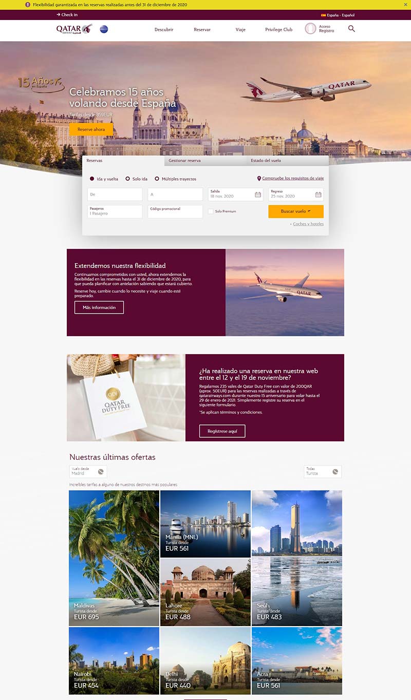 Qatar ES 卡塔尔航空西班牙官网