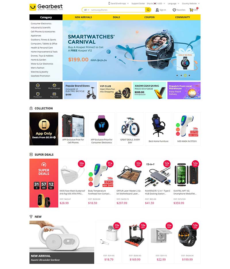 Gearbest ES 美国电子产品西班牙购物官网