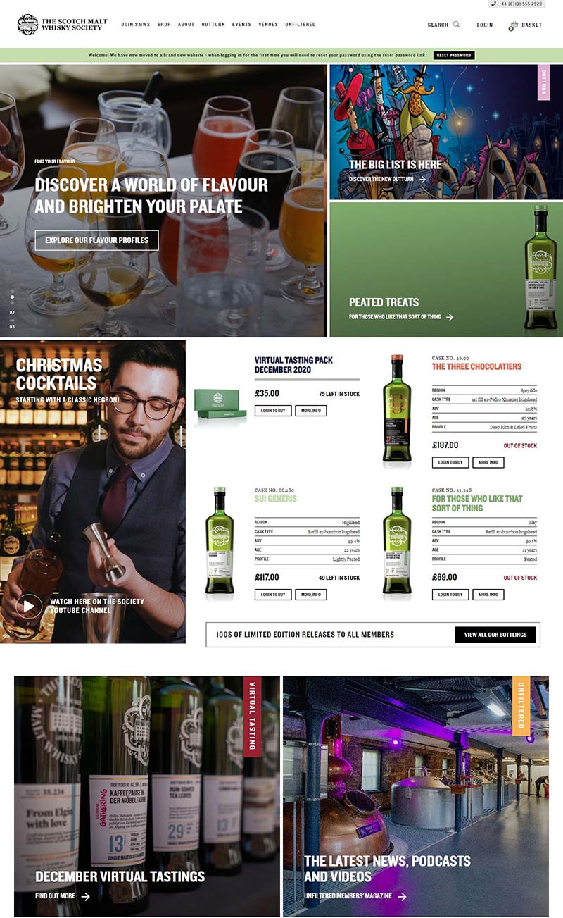 The Scotch Malt Whisky Society 苏格兰麦芽威士忌协会官网