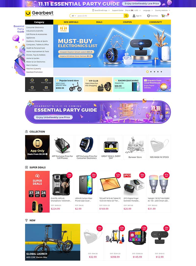 Gearbest  法国数码电子产品购物商城
