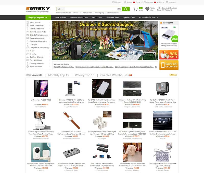 Sunsky 电子产品跨境电商购物网站