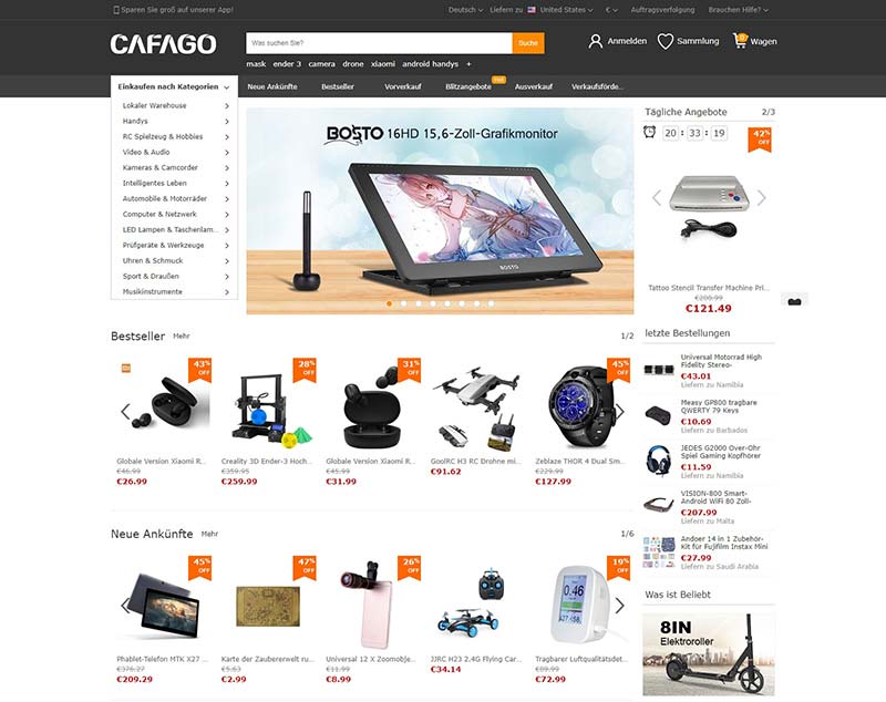 CAFAGO 美国数码电子产品购物商城