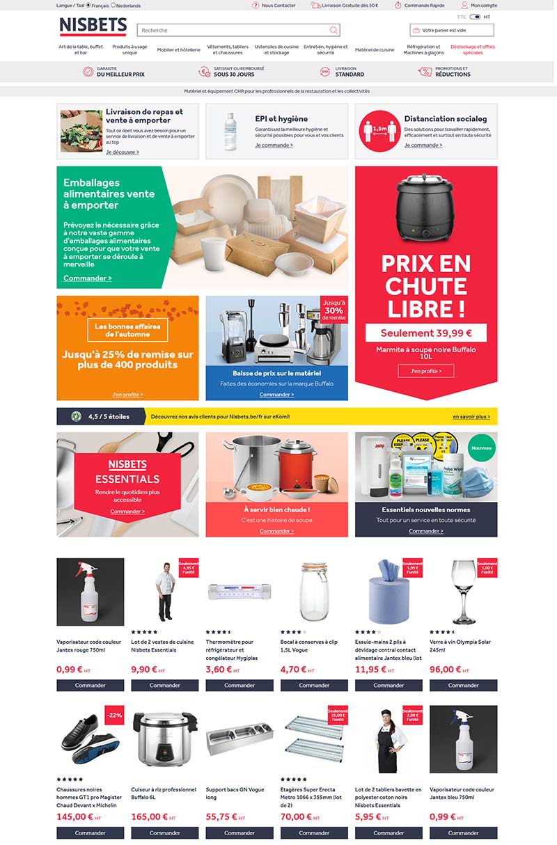 Nisbets DE 德国厨房及酒店用品采购网站