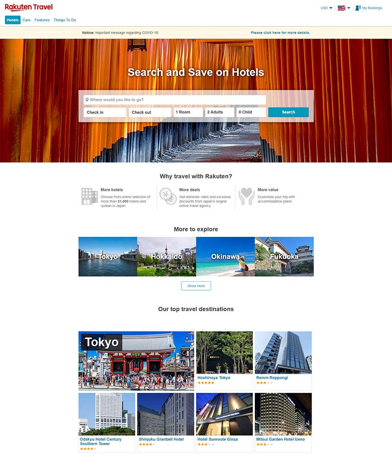 Rakuten Travel  日本旅游住宿预订网站