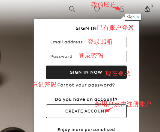 Latest Jimmy Choo overseas shopping guide
