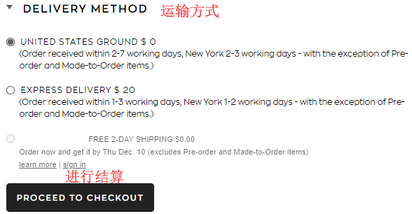 Latest Jimmy Choo overseas shopping guide
