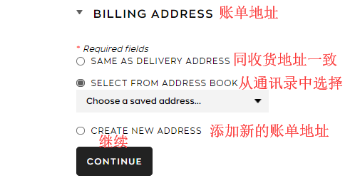 Latest Jimmy Choo overseas shopping guide