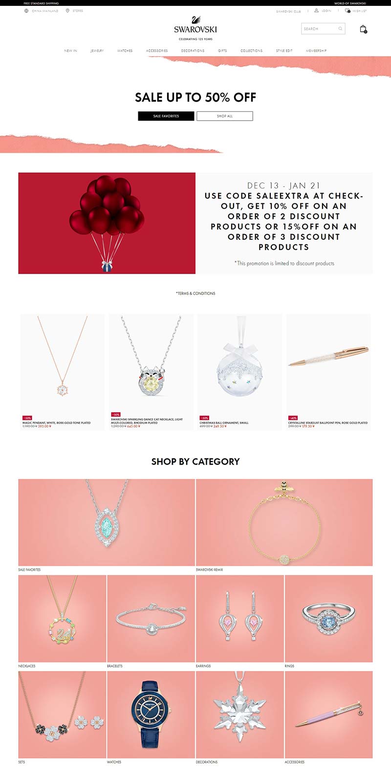 Swarovski UK 施华洛世奇水晶英国官网