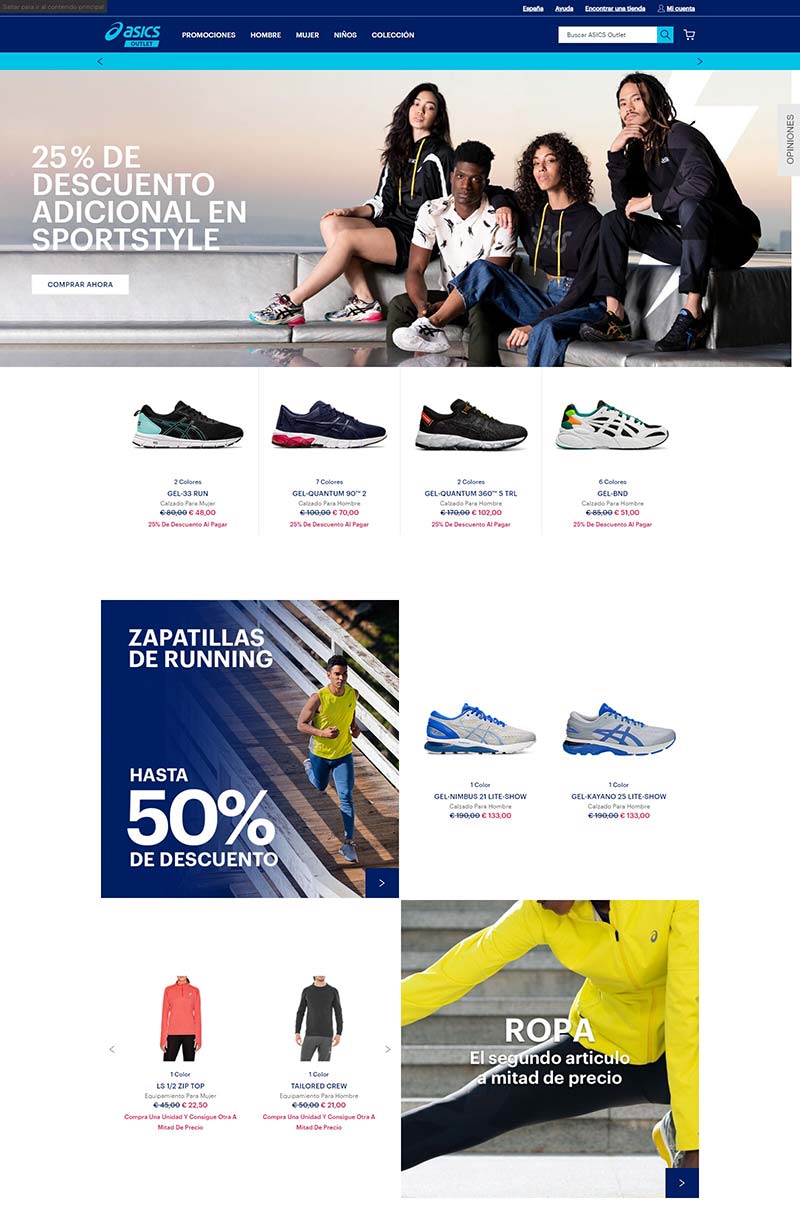 ASICS ES Outlet 亚瑟士运动品牌西班牙官网