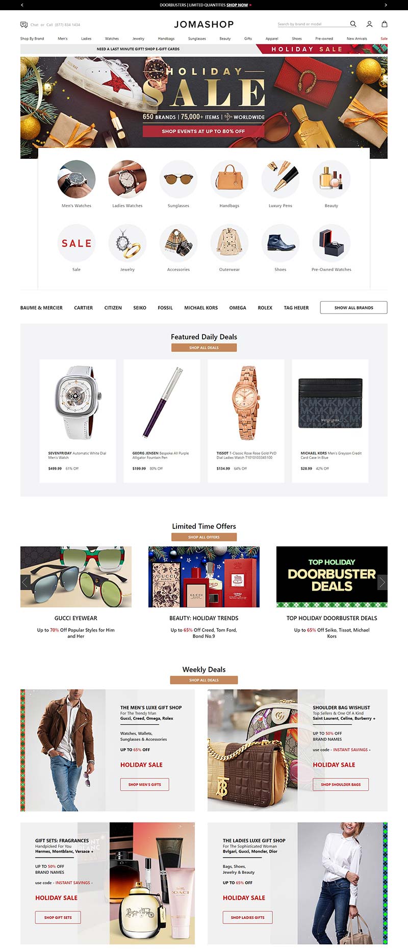 JomaShop 美国品牌手表零售网站