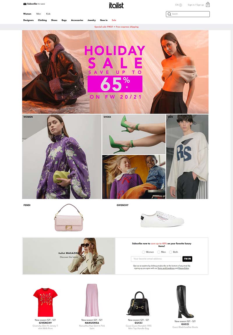 Italist 意大利奢侈品品牌购物网站