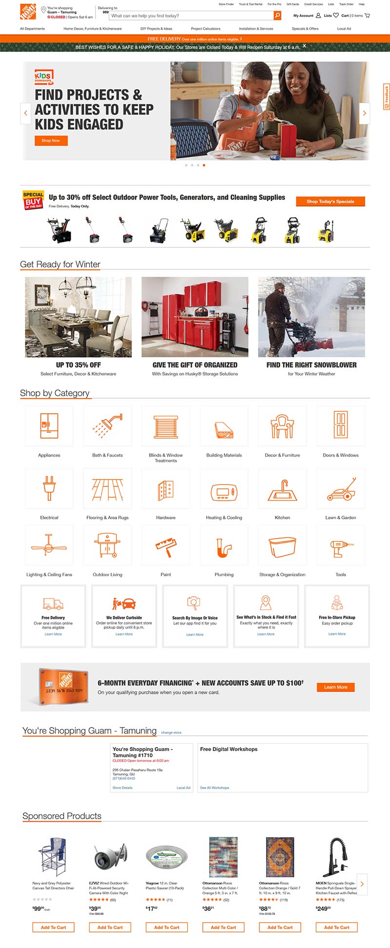 The Home Depot 美国家居装饰品牌购物网站
