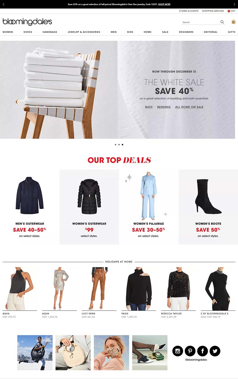 Bloomingdale‘s 美国知名百货商店品牌网站
