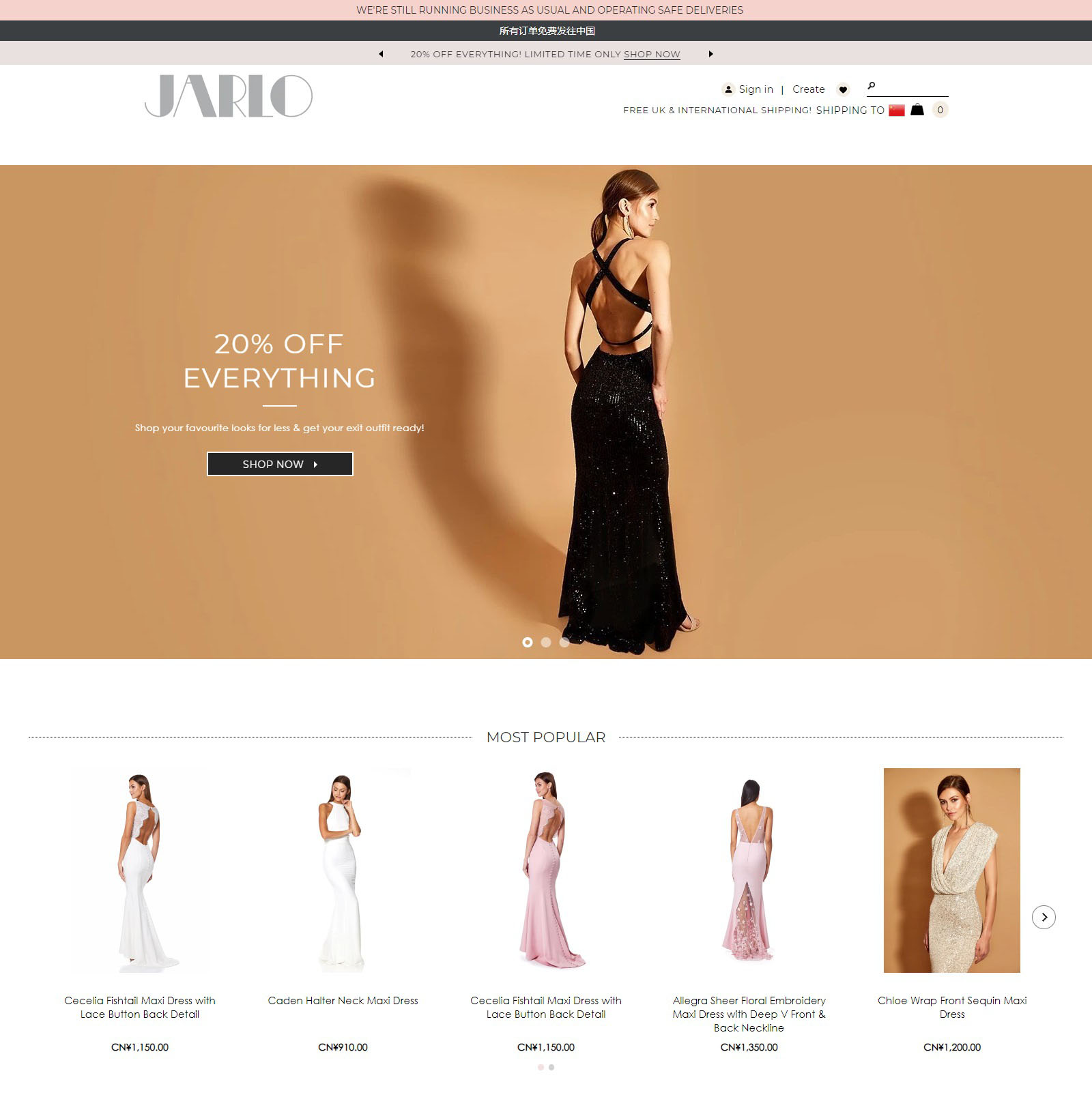 Jarlo London UK英国官网