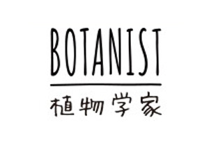 BOTANIST 海外旗舰店