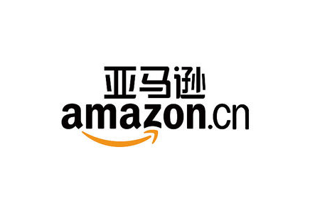 Amazon 亚马逊海外购中文官网