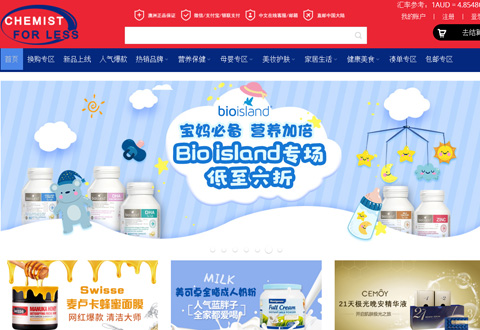 CHEMIST FOR LESS 澳洲CFL购物商城中文网站
