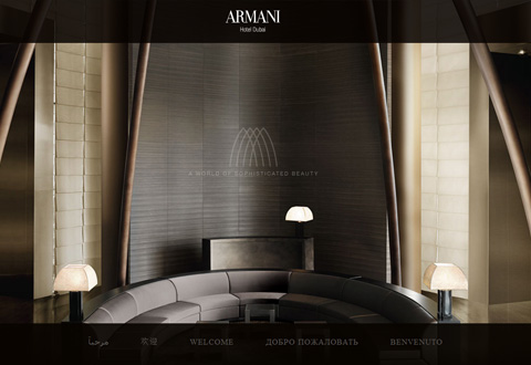 Emaar Hotels 五星级酒店在线预订网站