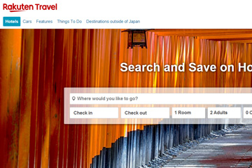 Rakuten Travel 日本乐天旅游网站