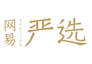 网易严选官方购物网站