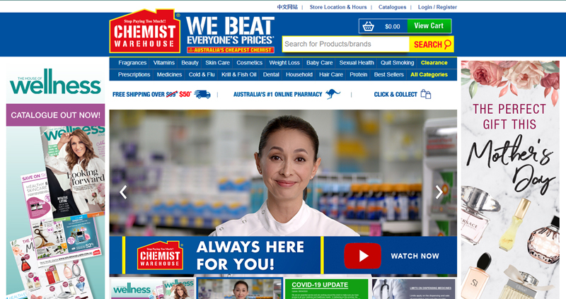 Chemist Warehouse澳洲连锁药店网站