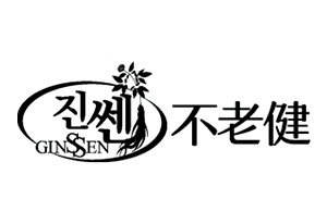 ginssen韩国不老健高丽参品牌海外旗舰店