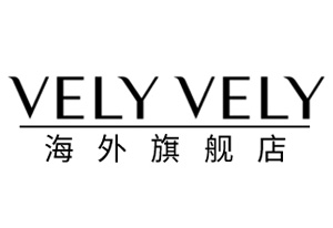 VELYVELY韩国化妆品牌海外旗舰店