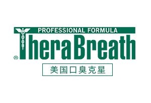 therabreath美国凯斯博士口臭克星海外旗舰店