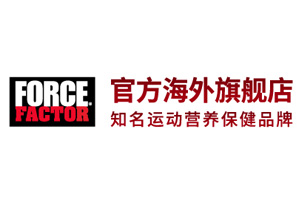 ForceFactor美国运动营养保健品牌海外旗舰店
