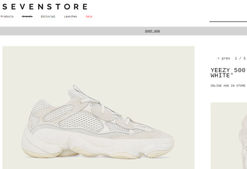 Sevenstore 英国潮流运动品牌购物网站