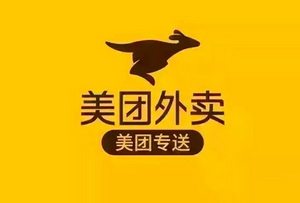 美团外卖订餐网