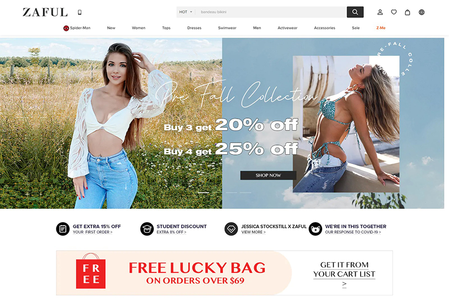 ZAFUL 时尚品牌官网