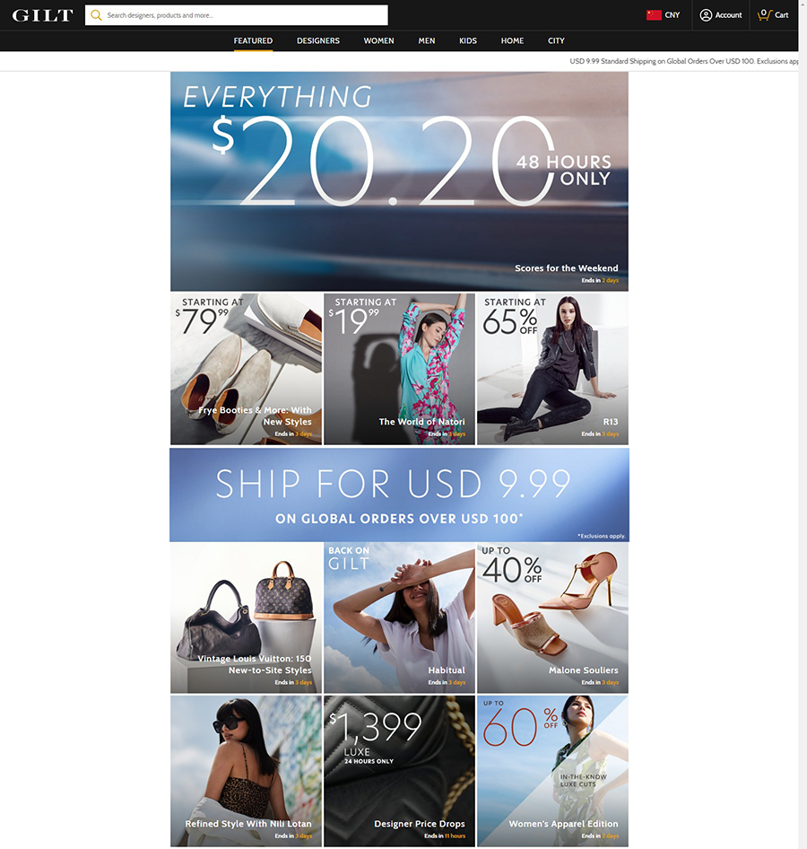 Gilt Groupe 美国名品折扣网